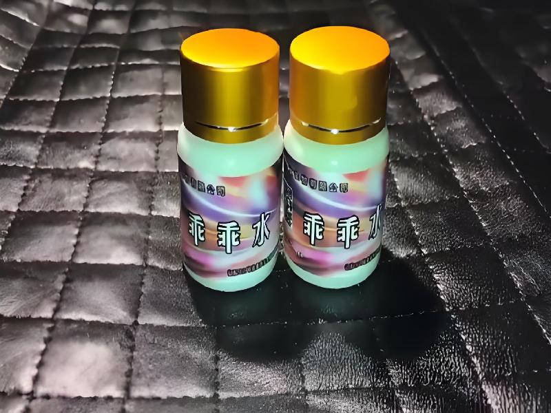 崔迷催药6513-Ew型号